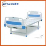 天津A11型ABS平板护理床（冲孔床面）