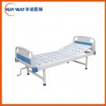 贵州A10型ABS单摇护理床（冲孔床面）