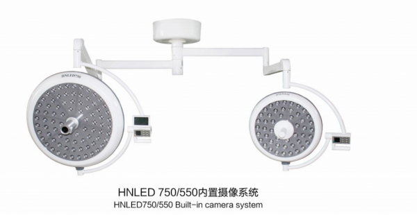大连HNLED750/550内置摄像系统