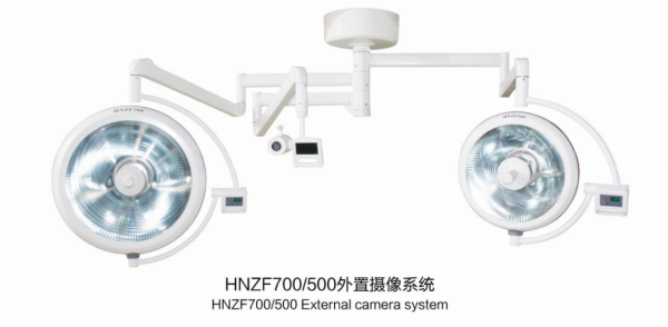 石家庄HNZF700/500外置摄像系统
